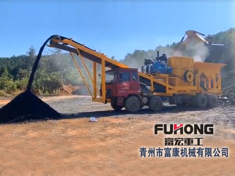 移動煤炭破碎機在山西大同